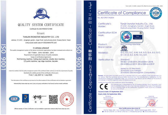 截图 20211229161629 di QQ